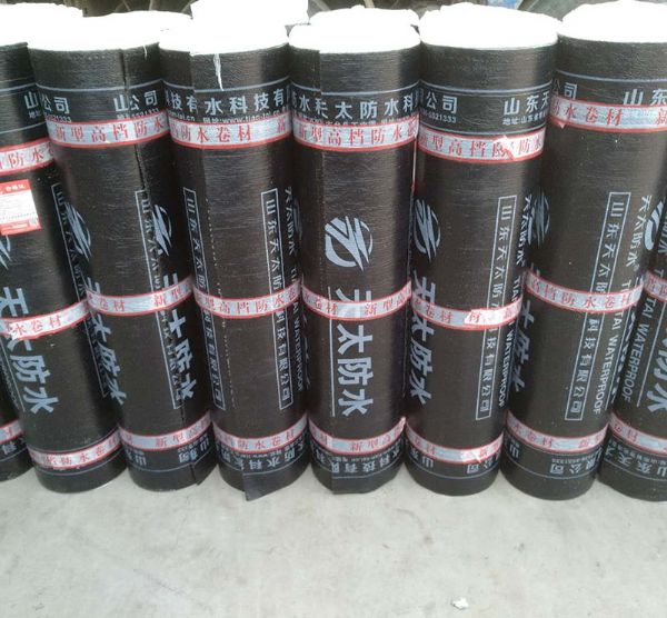 SBS改性瀝青防水卷材