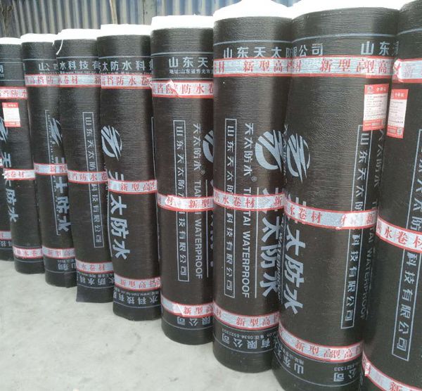 SBS改性瀝青防水卷材