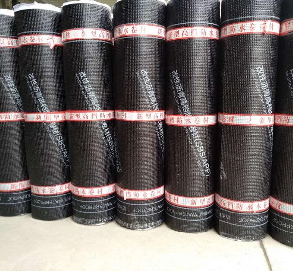 APP塑性體改性瀝青防水卷材