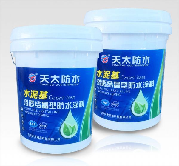 水泥基滲透結(jié)晶型防水涂料