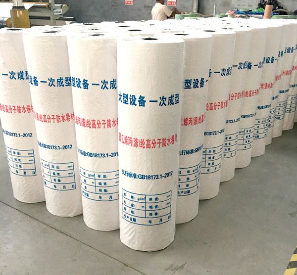 聚乙烯滌綸復(fù)合防水卷材