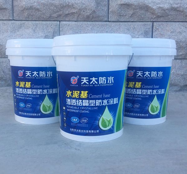 水泥基滲透結(jié)晶型防水涂料