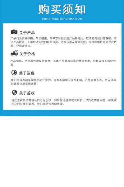 非瀝青基防水卷材