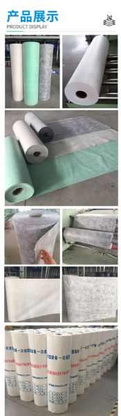 聚乙烯丙綸復合防水卷材