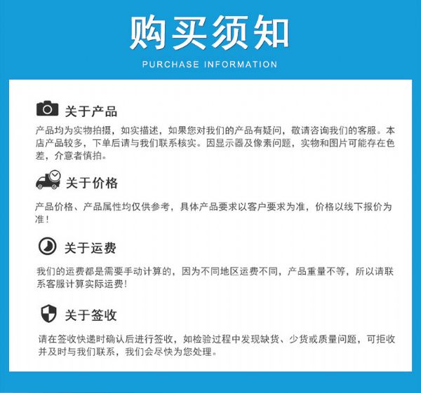 聚乙烯丙綸復合防水卷材