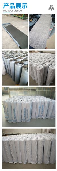 自粘聚合物改性瀝青防水卷材