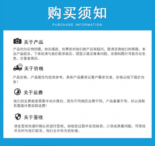 自粘聚合物改性瀝青防水卷材